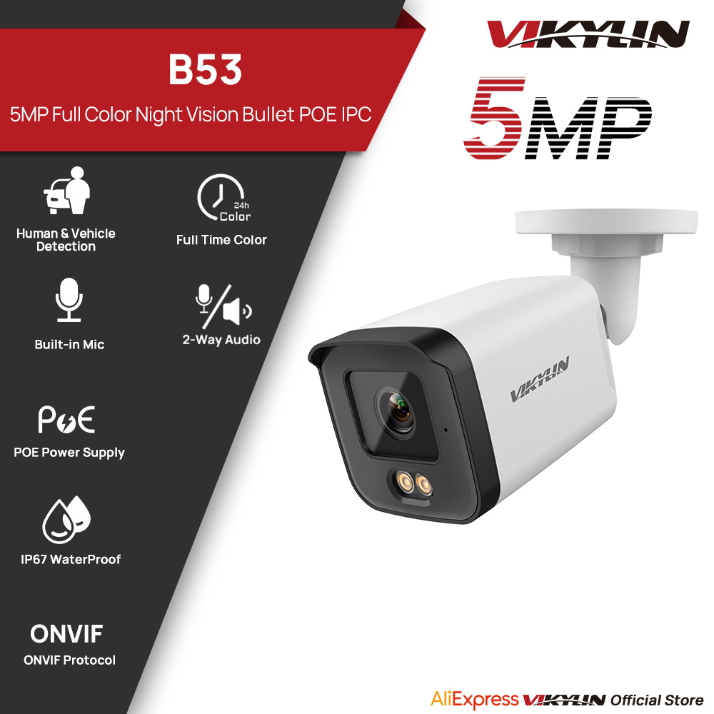 Outdoor Lighting Mains Powered - VIKYLIN 5MP IPセキュリティカメラ フルカラー 双方向音声 PoE