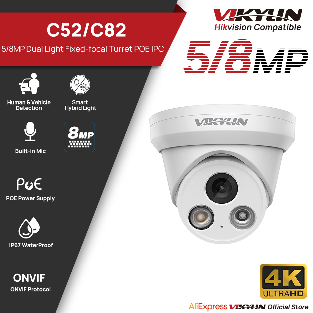 Outdoor Lighting Mains Powered - VIKYLIN 5/8MP 4K IP カメラデュアルライト屋外 POE