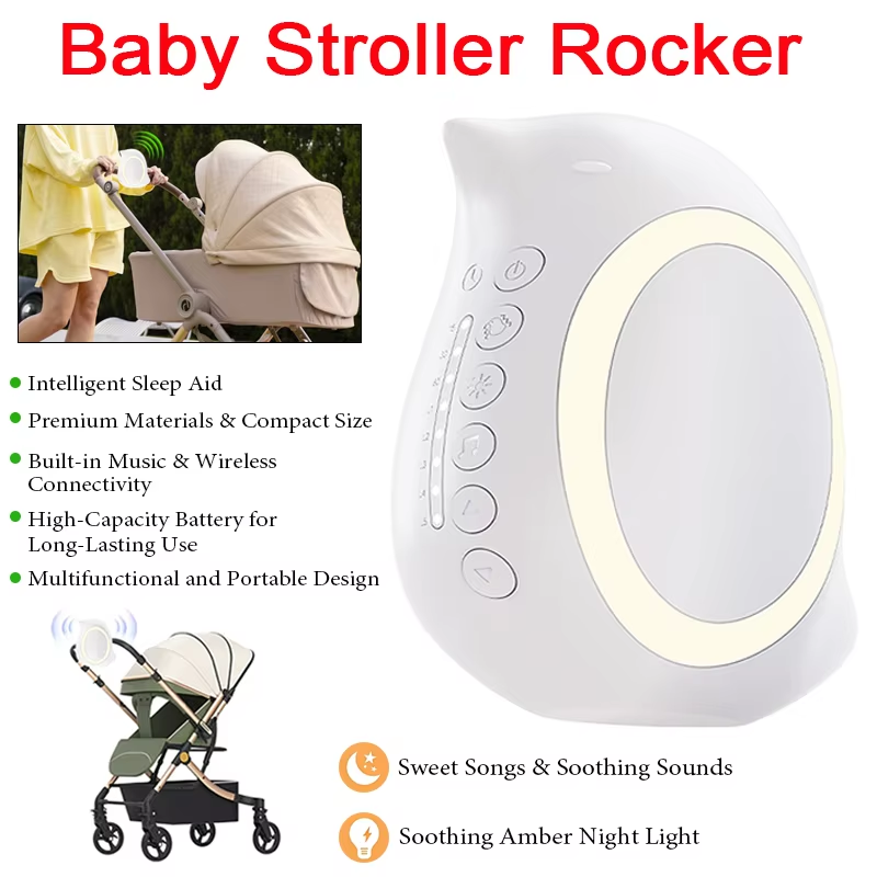 Outdoor Lighting For Home - ポータブル屋外ベビーカーロッカー、ナイトライト付き多機能ワイヤレスBluetooth睡眠補助、振動で心を落ち着かせる音楽