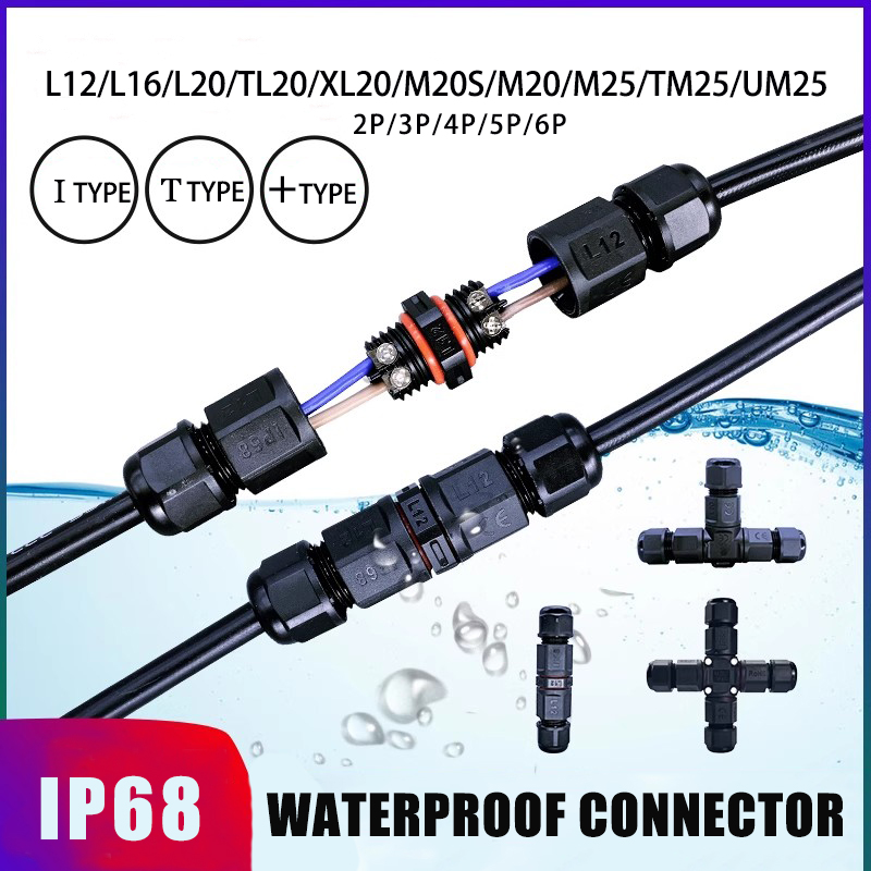 Outdoor Lighting Junction - IP68 防水コネクタ LED ライトケーブル電気コネクタボックス 2/3/4/5P 電気ジャンクションボックス屋外ワイヤーコネクタ