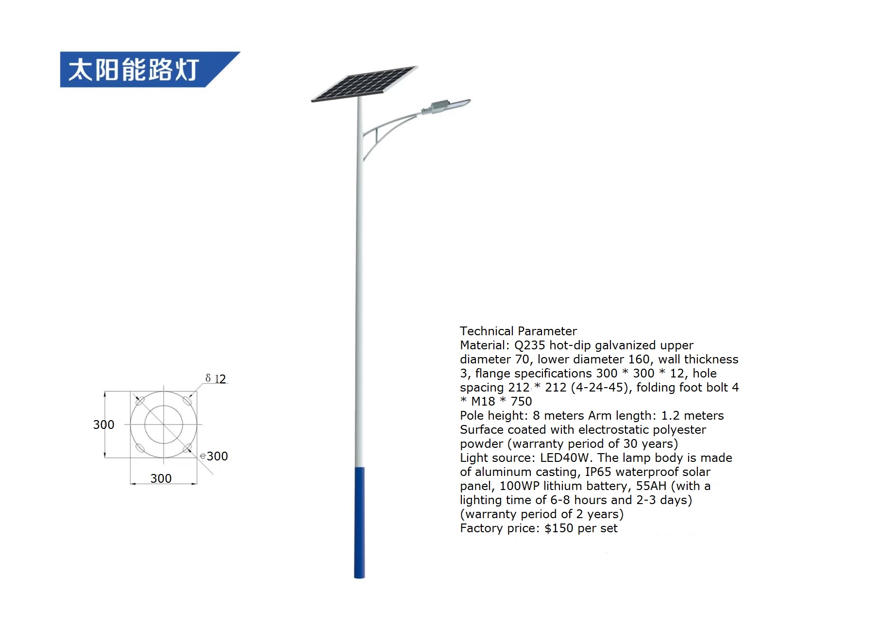 Outdoor Lighting Controller - 屋外防水LEDソーラー街路灯DIY照明モードリモコン付きIP65等級アルミランプボディ道路用
