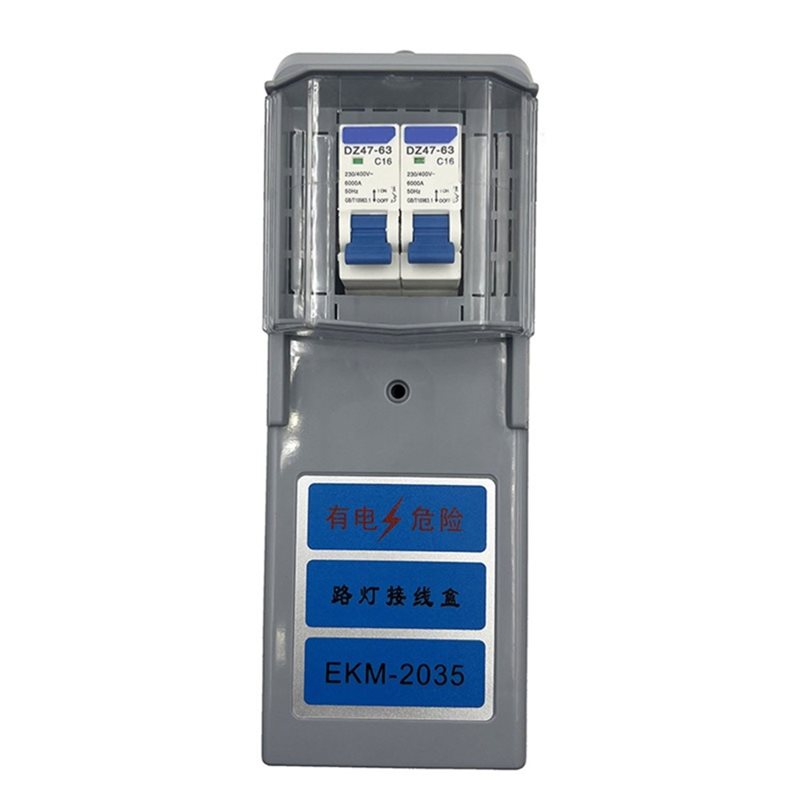 Outdoor Lighting Junction - WCS-For パスウェイロードプロジェクト対応 EKM-2035 街路灯接続ボックス 屋外照明用途