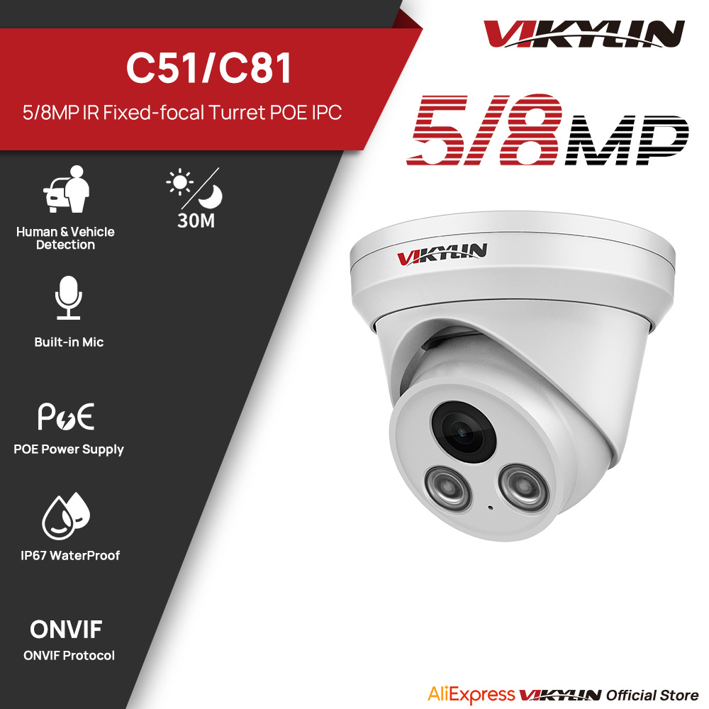 VIKYLIN 5/8MP IR ライト IP カメラ屋外  - Outdoor Lighting Mains Powered のレビューと価格