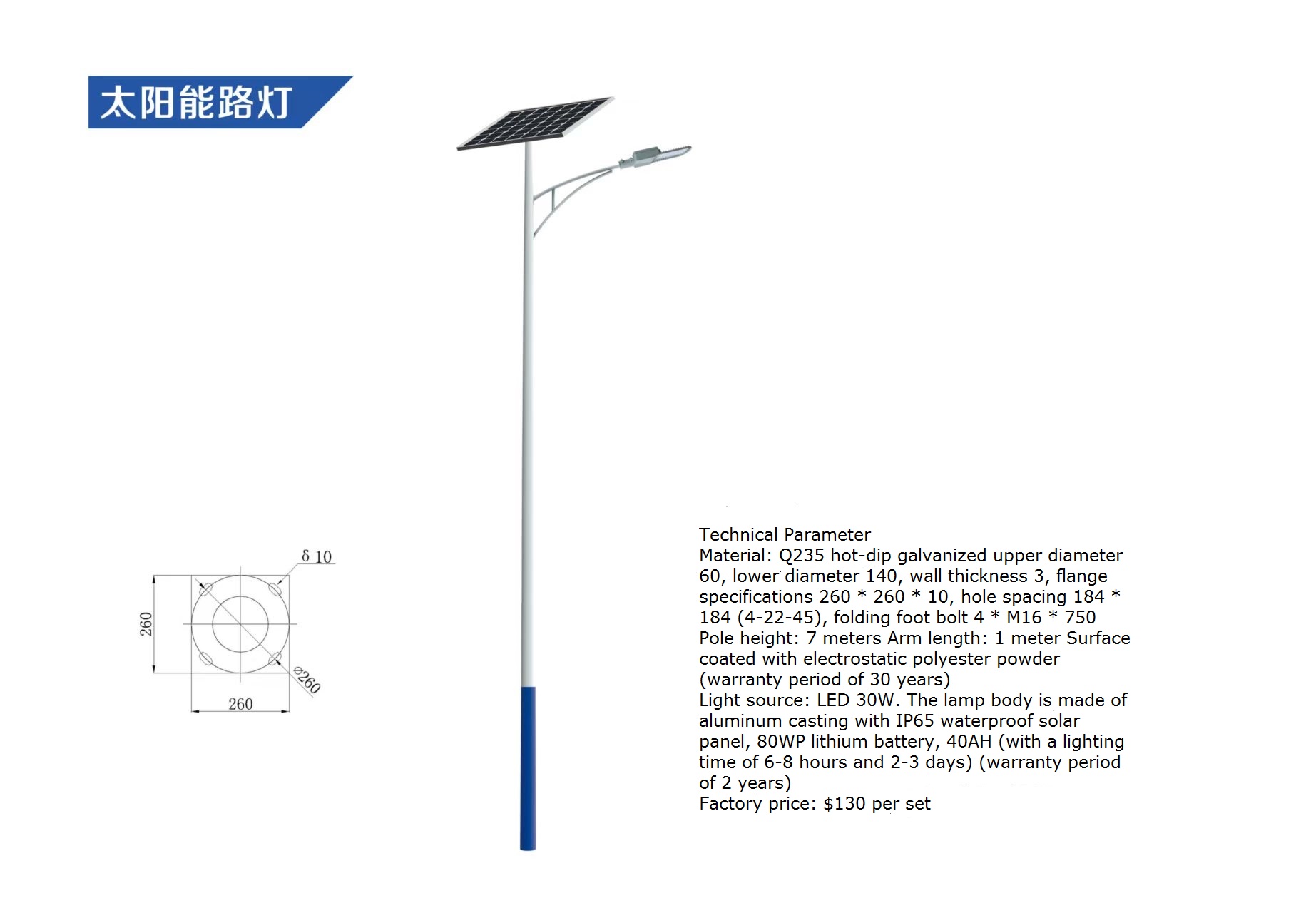 屋外防水LEDソーラー街路灯DIY照明モードリモコン付きIP - Outdoor Lighting Controller のレビューと価格