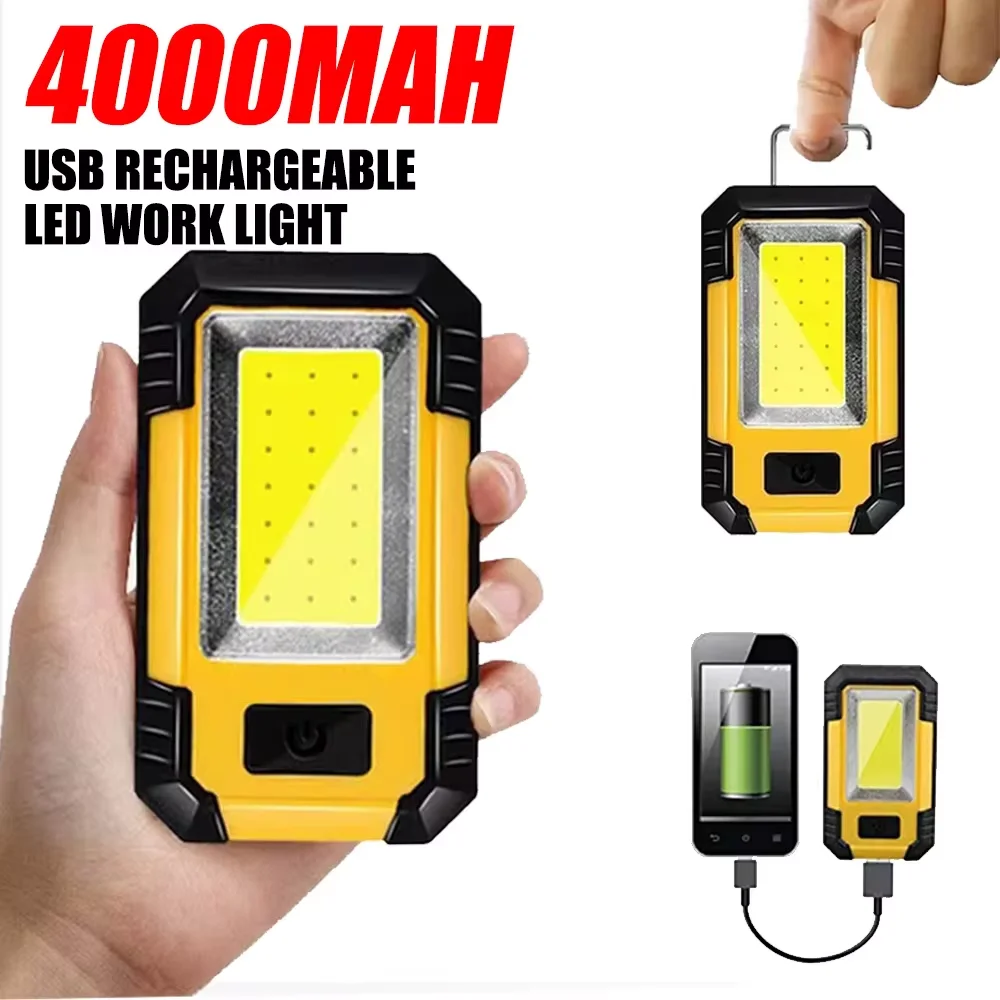 充電式 4000mAh 作業灯 超高輝度 COB フラッシュ - Outdoor Lighting Lumen のレビューと価格