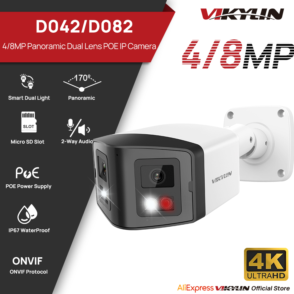VIKYLIN 170 °   パノラマセキュリティカメラ  - Outdoor Lighting Mains Powered のレビューと価格