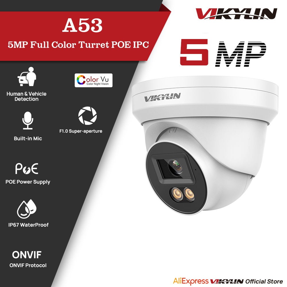 VIKYLIN 5MP IP セキュリティカメラ フルカラー - Outdoor Lighting Mains Powered のレビューと価格