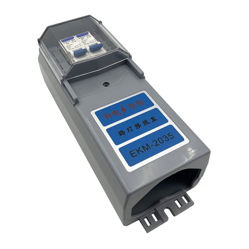 WCS-For パスウェイロードプロジェクト対応 EKM-2 - Outdoor Lighting Junction のレビューと価格