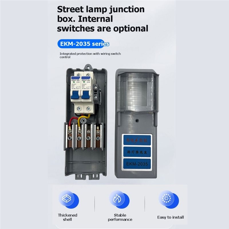 WCS-For パスウェイロードプロジェクト対応 EKM-2 - Outdoor Lighting Junction のレビューと価格