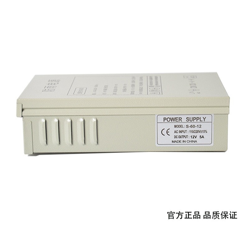 12V5A 防雨型スイッチング電源屋外監視用 LED ライト - Outdoor Lighting Transformer のレビューと価格