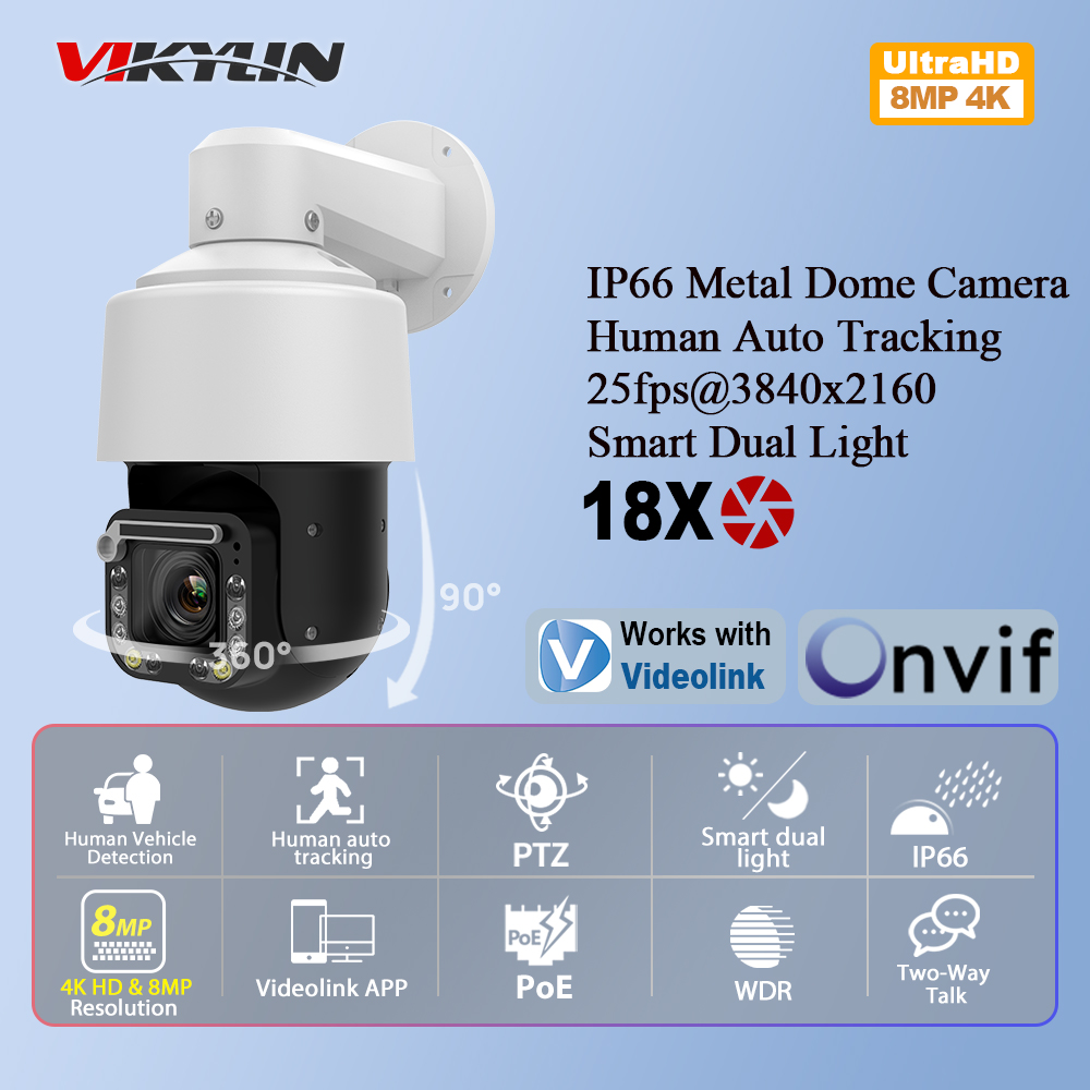 Vikylin 4K 8MP 18倍ズームPTZ IPカメラ - Outdoor Lighting Mains Powered のレビューと価格